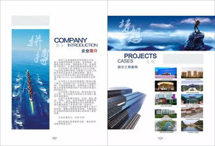 打造全方位無線網絡與智能化解決方案 專業銷售、集成與服務一體化